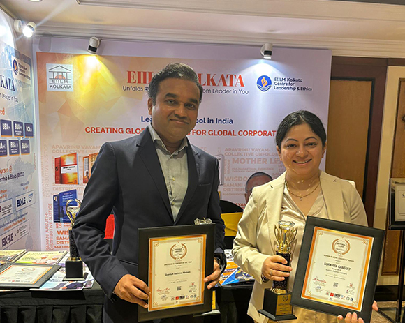 Emerging IT Company of the Year